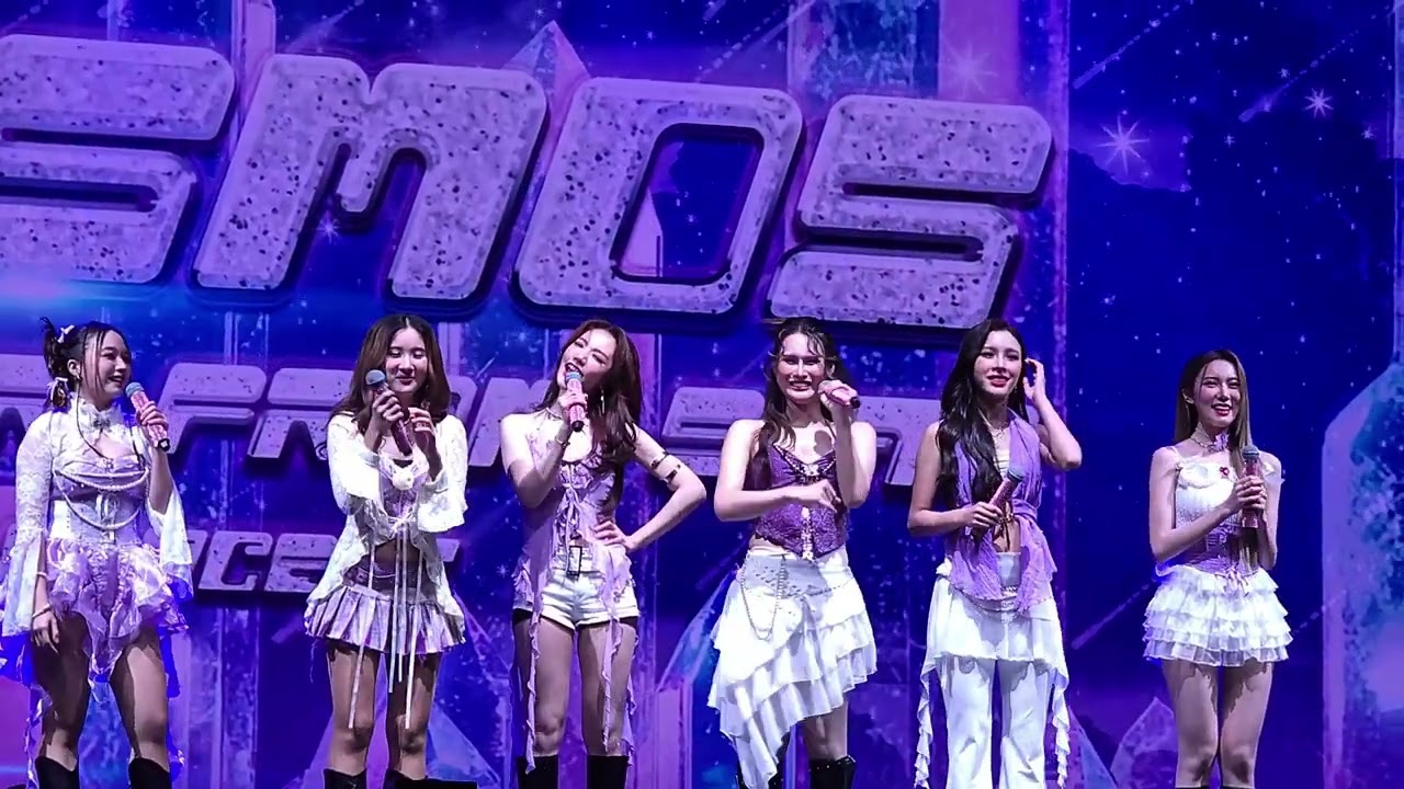 Mc Talk - COSMOS GILTTER FROM STAR CONCERT