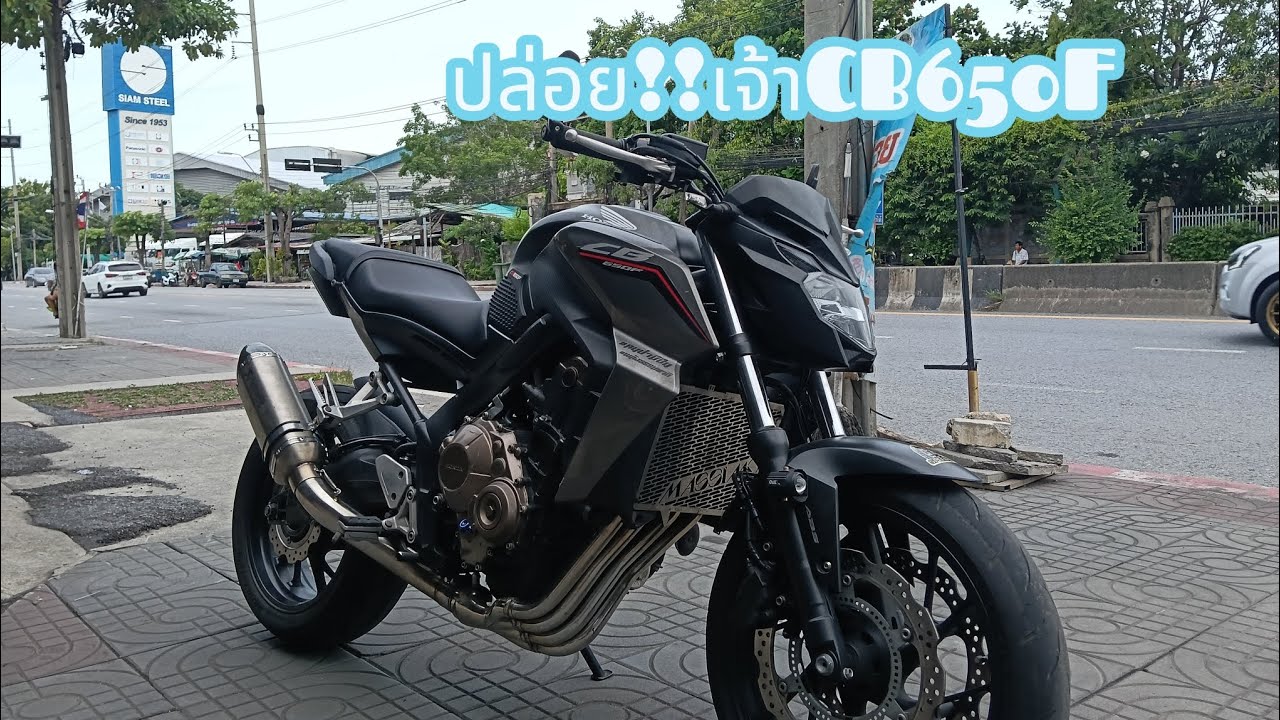 ขายรถร้านCB650F!!🛑 SPEEDS UP