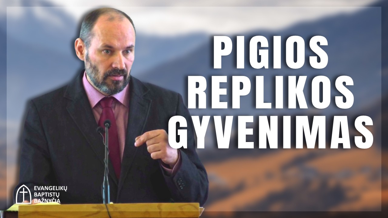 Pigios replikos gyvenimas
