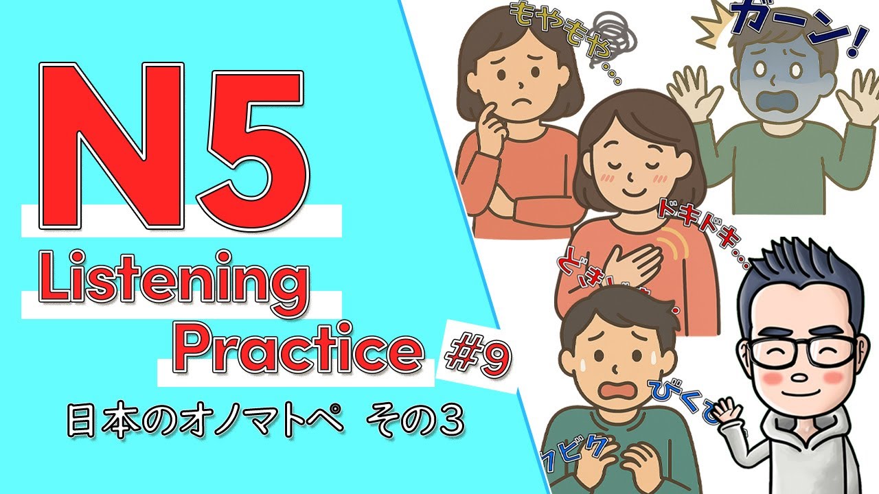 JLPT N5 Listening Practice | Onomatopoeia #3 – Easy Feelings Podcast