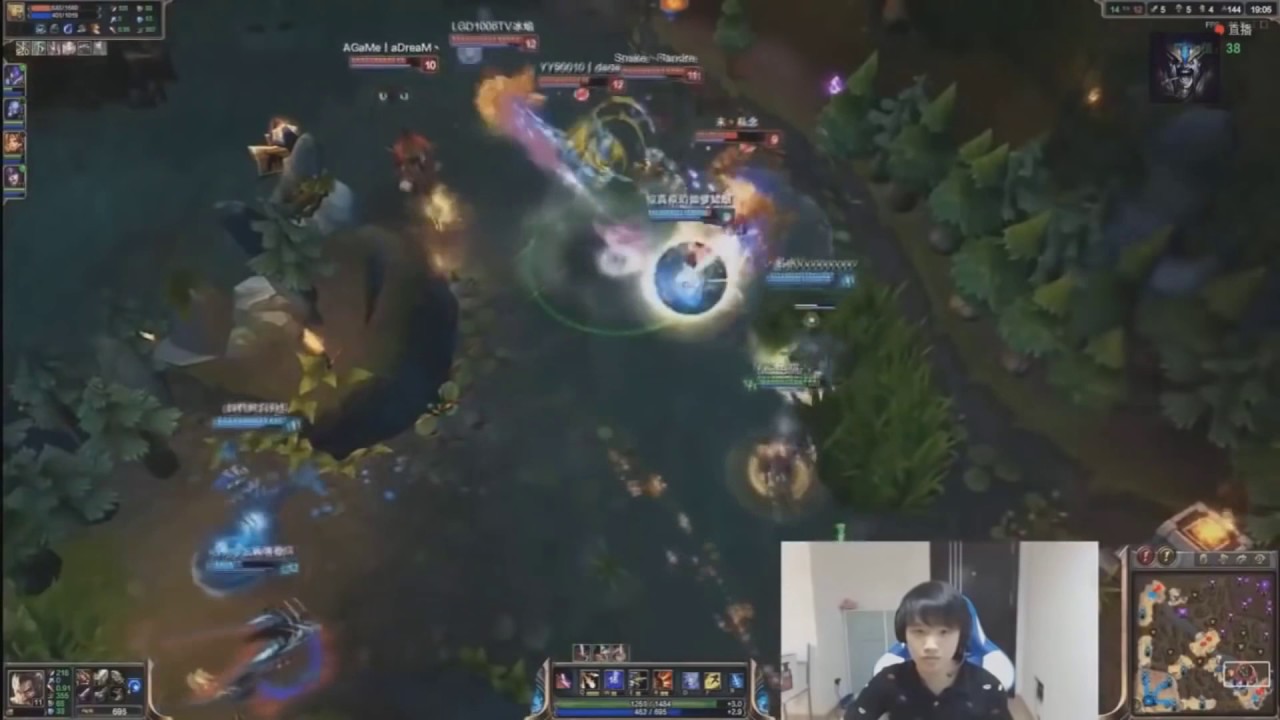 Weixiao -  The Chinese Legend (Leage of legends)