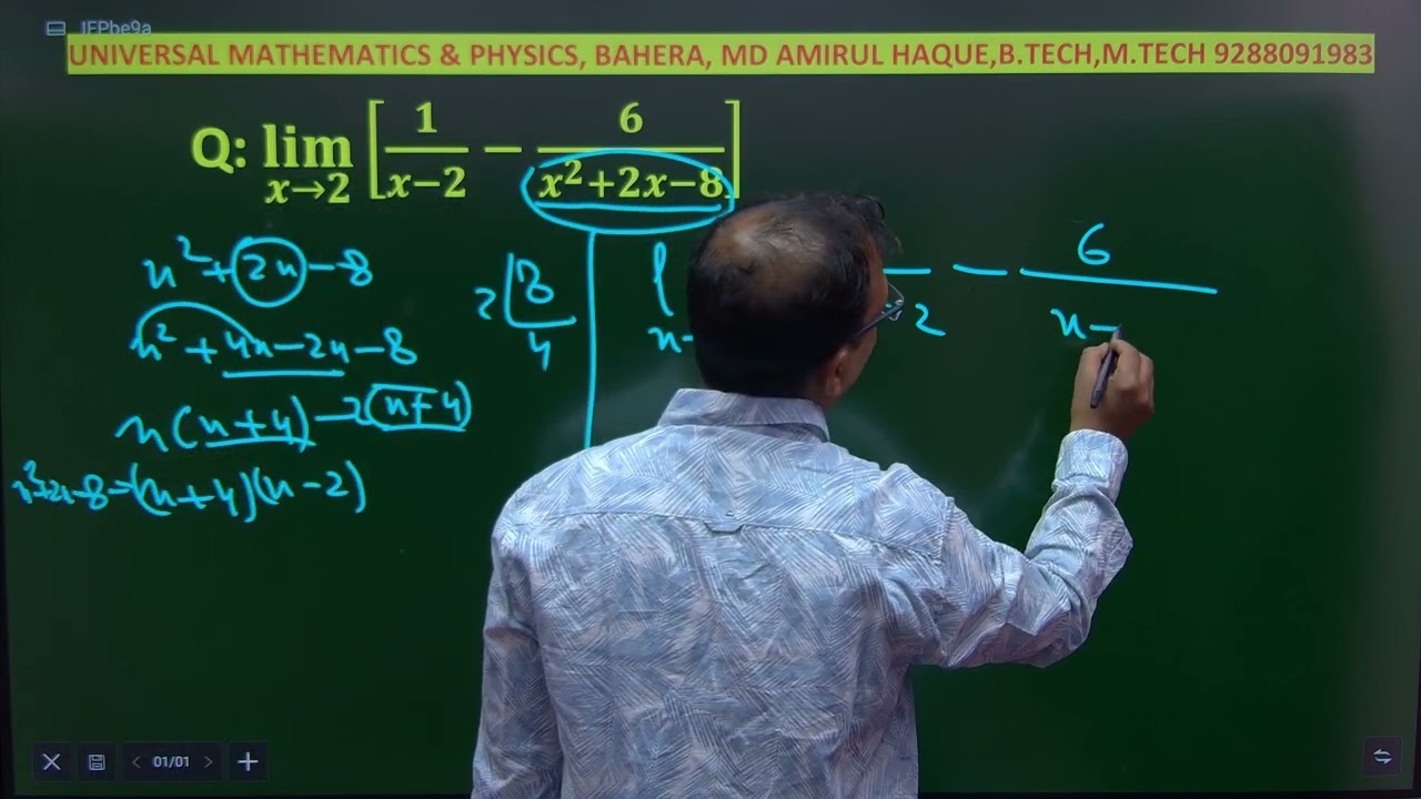 Lim x to 2 (1/x-2 -6/x^2+-8)