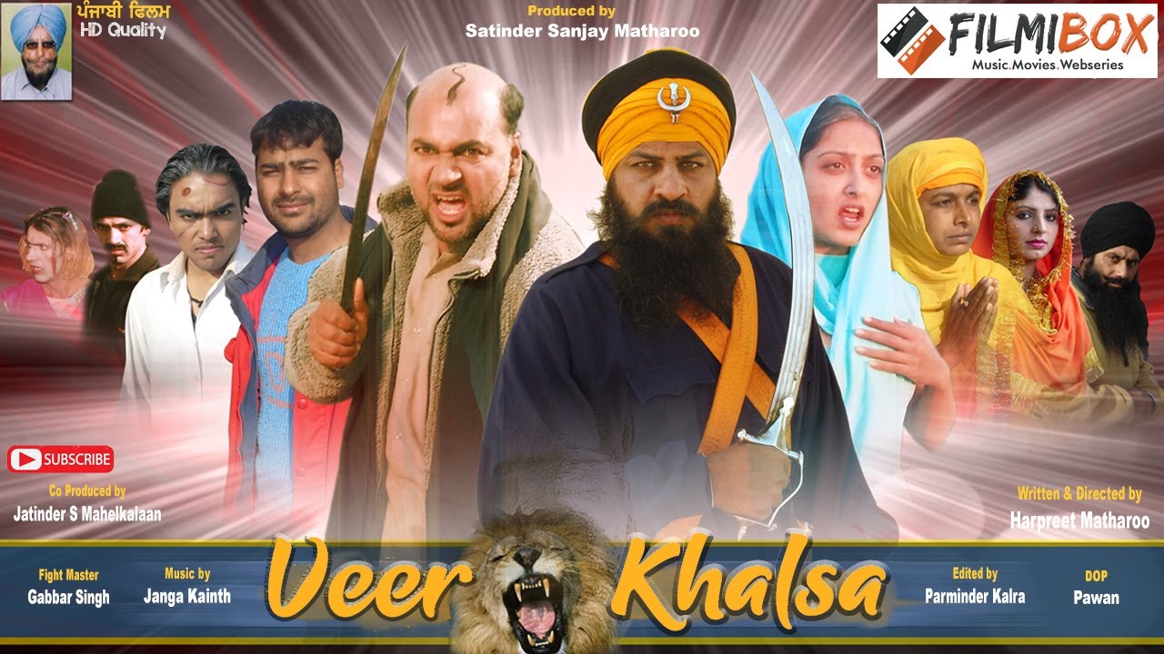 Veer Khalsa | ਵੀਰ ਖਾਲਸਾ | वीर खालसा | Punjabi Movie | Amritpal Singh Billa | Diya Sidhu | Filmibox