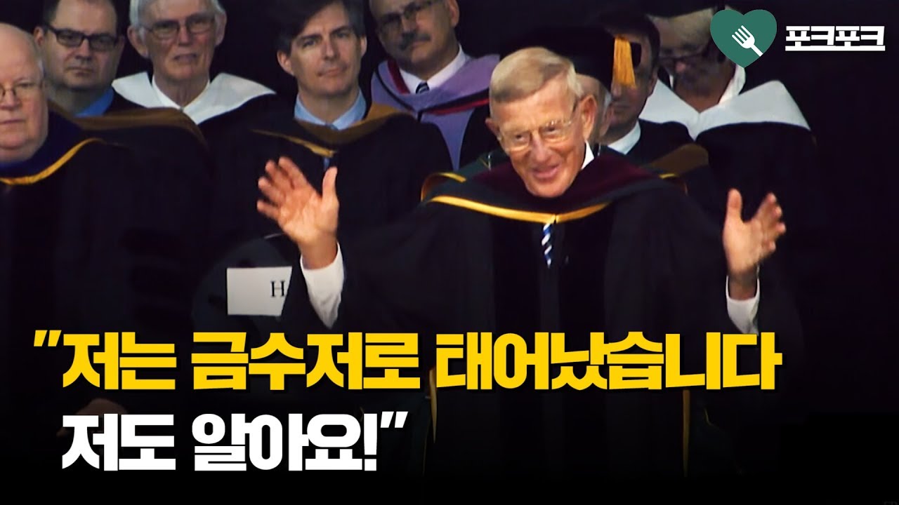 '힘들다고 하지마세요. 9명은 관심없고, 1명은 기뻐할 겁니다'
