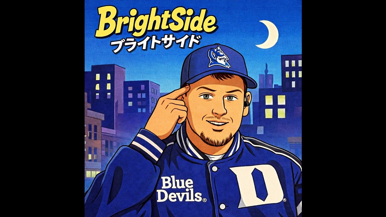 BrightSide - Skyline Shiftin'