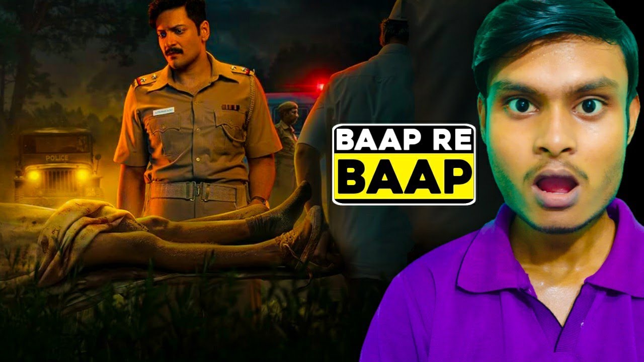 Raakh Web Series Review | Raakh Review | Raakh Review Hindi | Raakh 2026 | Raakh Trailer | In Hindi