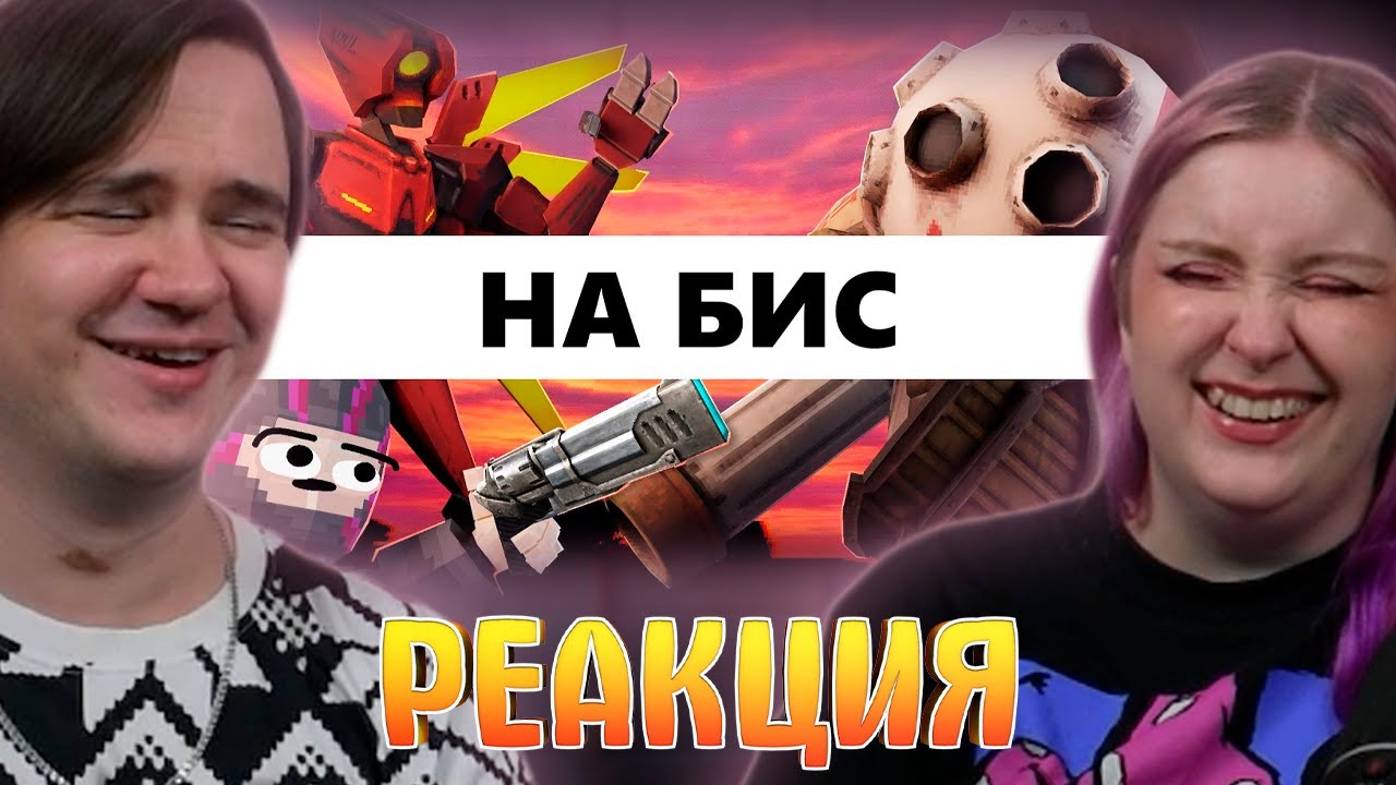 Добавили САМЫЕ СЛОЖНЫЕ уровни - Ultrakill | РЕАКЦИЯ НА @Obsidian Time |