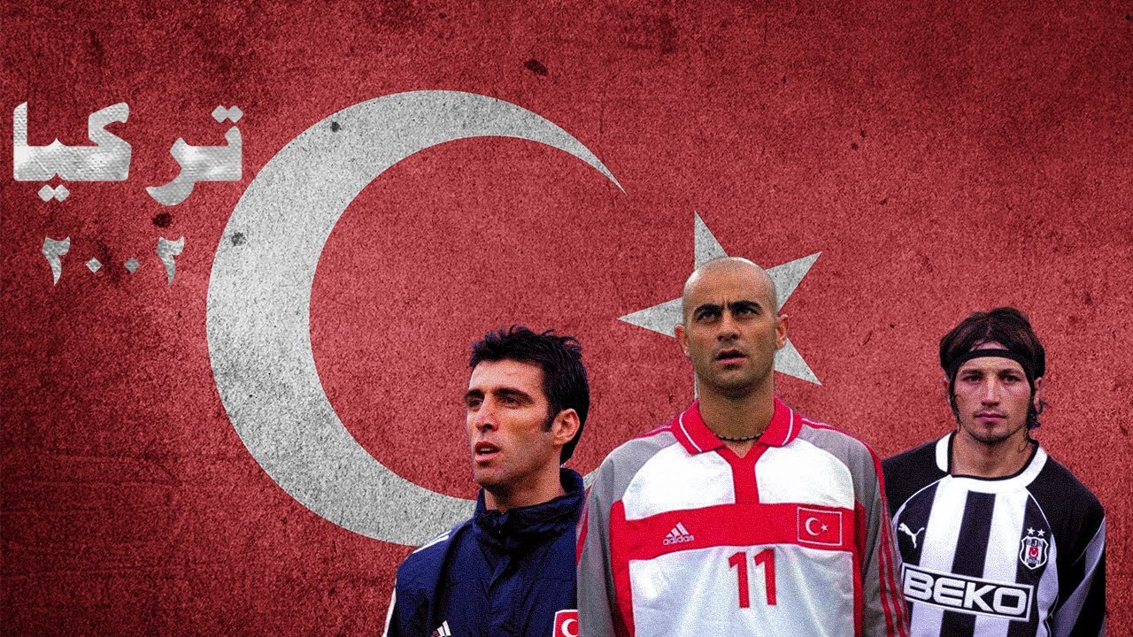 THE UNDERDOGS | الطريق الى الذهب تركيا 2002 | منتخبات