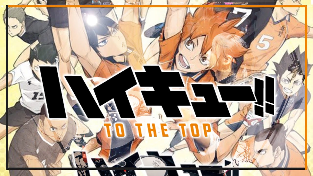 【ハイキュー!! TO THE TOP】SPYAIR - One Day フルを叩いてみた / Haikyuu!! Season 4 Ending 2 full Drum Cover