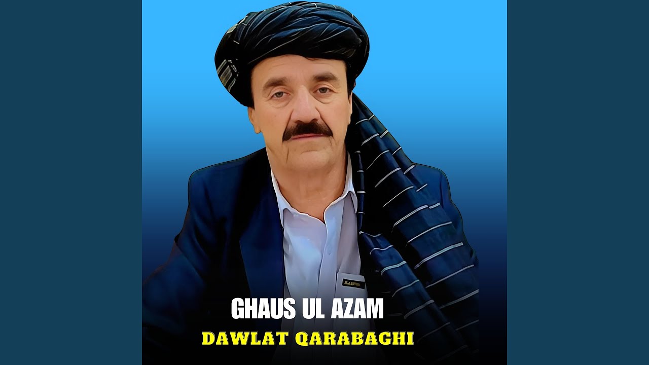 Ghaus Ul Azam