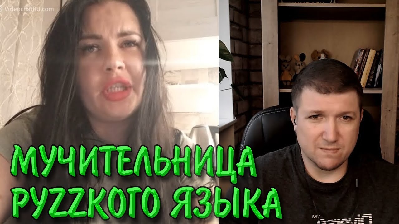 3 в 1. Московия горит в прямом и переносном смысле. | Чат рулетка #краянин