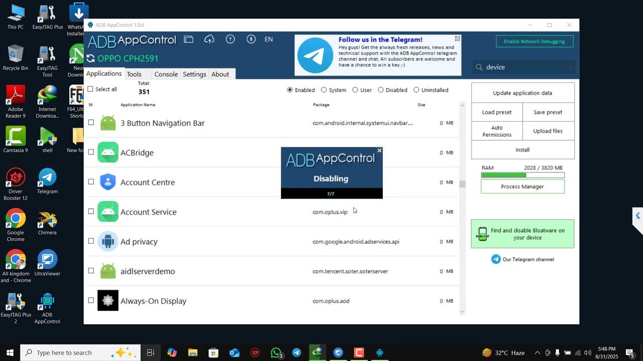 ADB App Control it admin bypass fix tool  no  rest no update