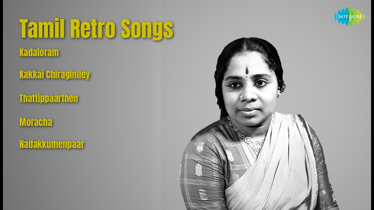 T.M. Soundararajan | Kadaloram | Kakkai Chiraginiley | Thattippaarthen