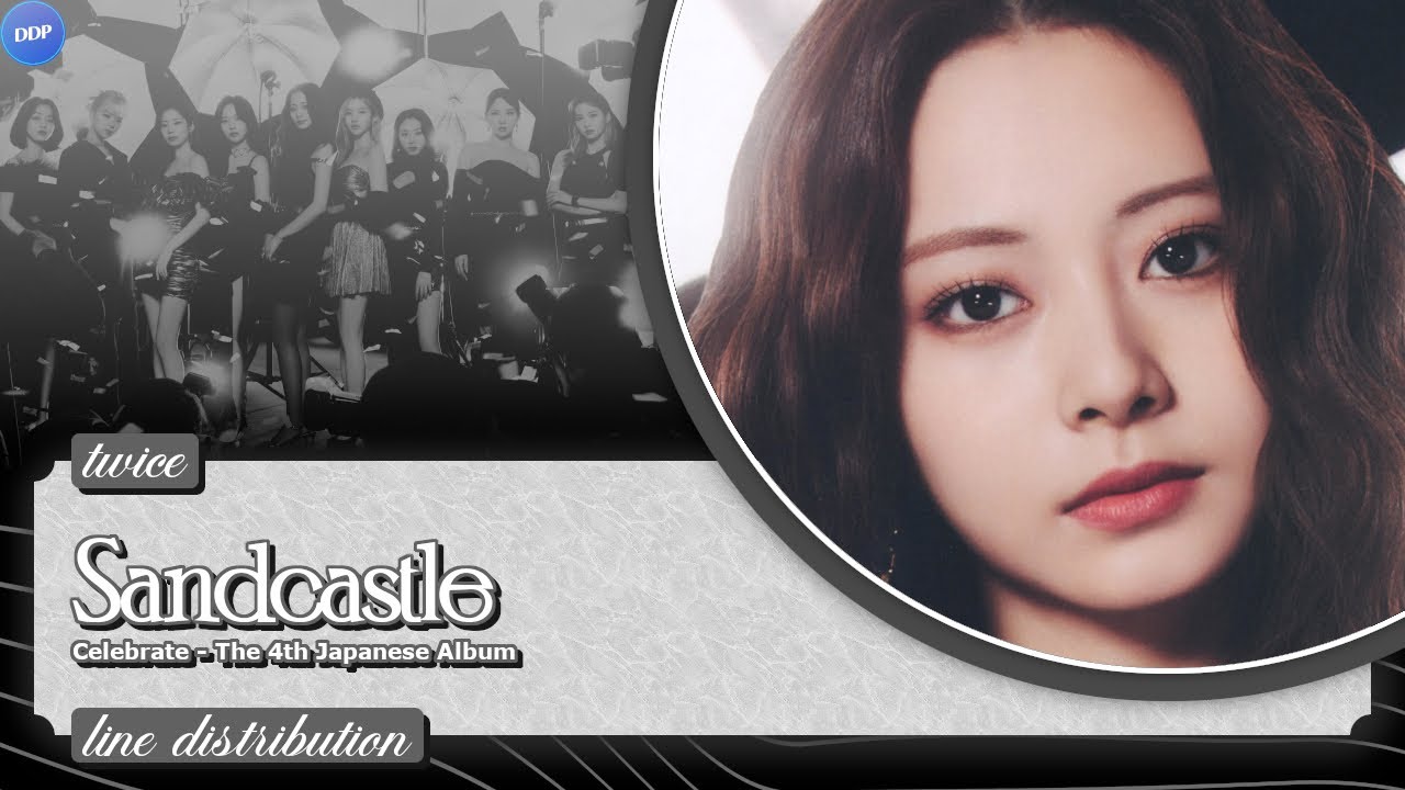 TWICE (トゥワイス) - Sandcastle (Line Distribution)