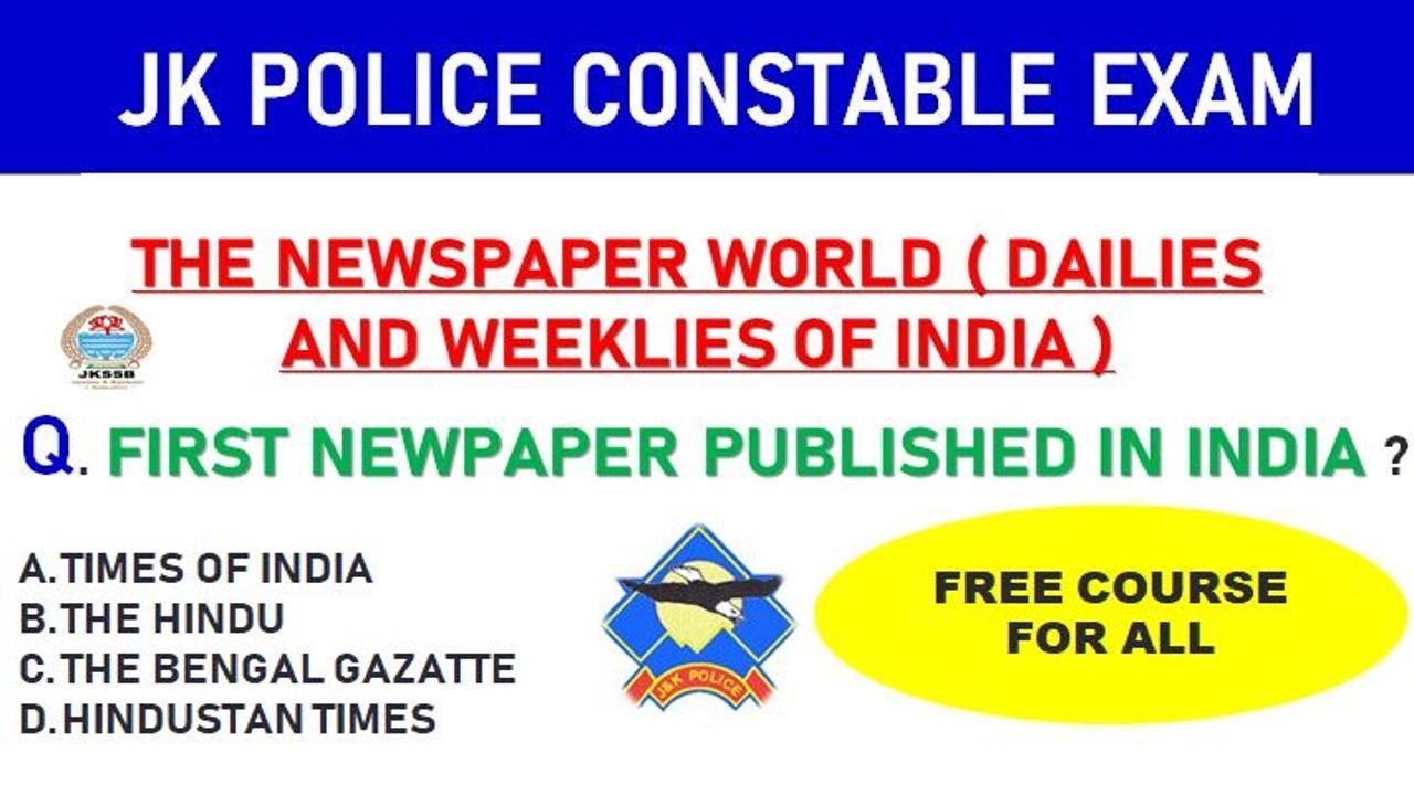 LECTURE 09 | J&K POLICE CONSTABLE | The World Newspaper (Dailies Newspaper and Weeklies India)