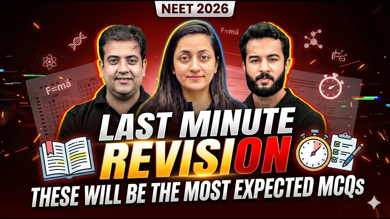 NEET 2026 🔥 | Most Expected MCQs | Based on PYQs & Trends 🚀