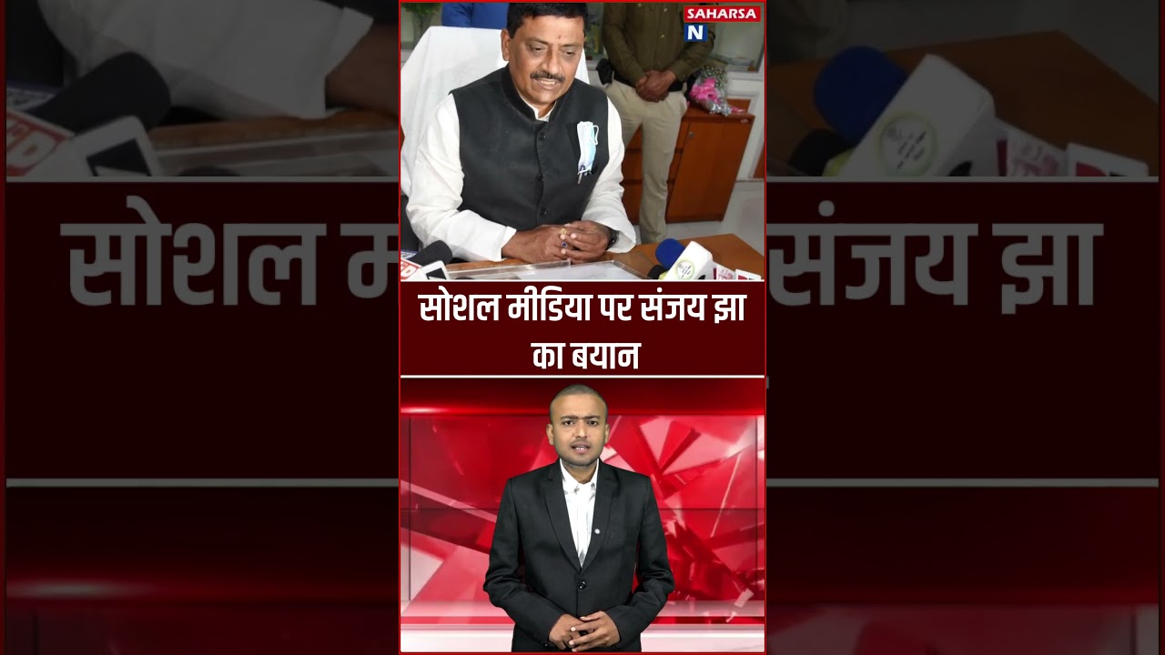 मिथिला के विकास की नई कड़ी? दरभंगा एयरपोर्ट के लिए 4-लेन सड़क का प्रस्ताव...