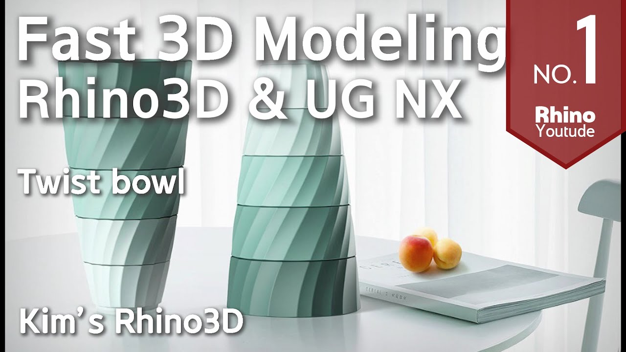 Twisted bowl  Rhino 3D modeling  l  Kim's Rhino3D Fast modeling #3  /  트위스트 형상 라이노 모델링