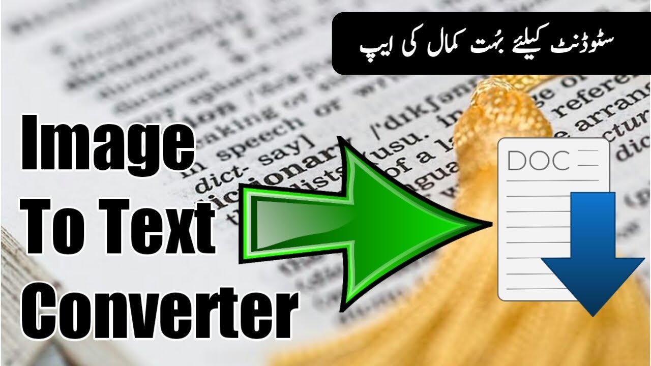 How to Convert image to text just 1 second | NTD ROOM