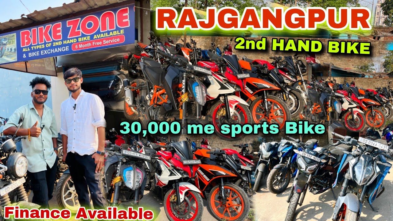 Second hand bike Rajgangpur || Bike Zone || Bike Zone Rajgangpur || Rajgangpur second hand bike