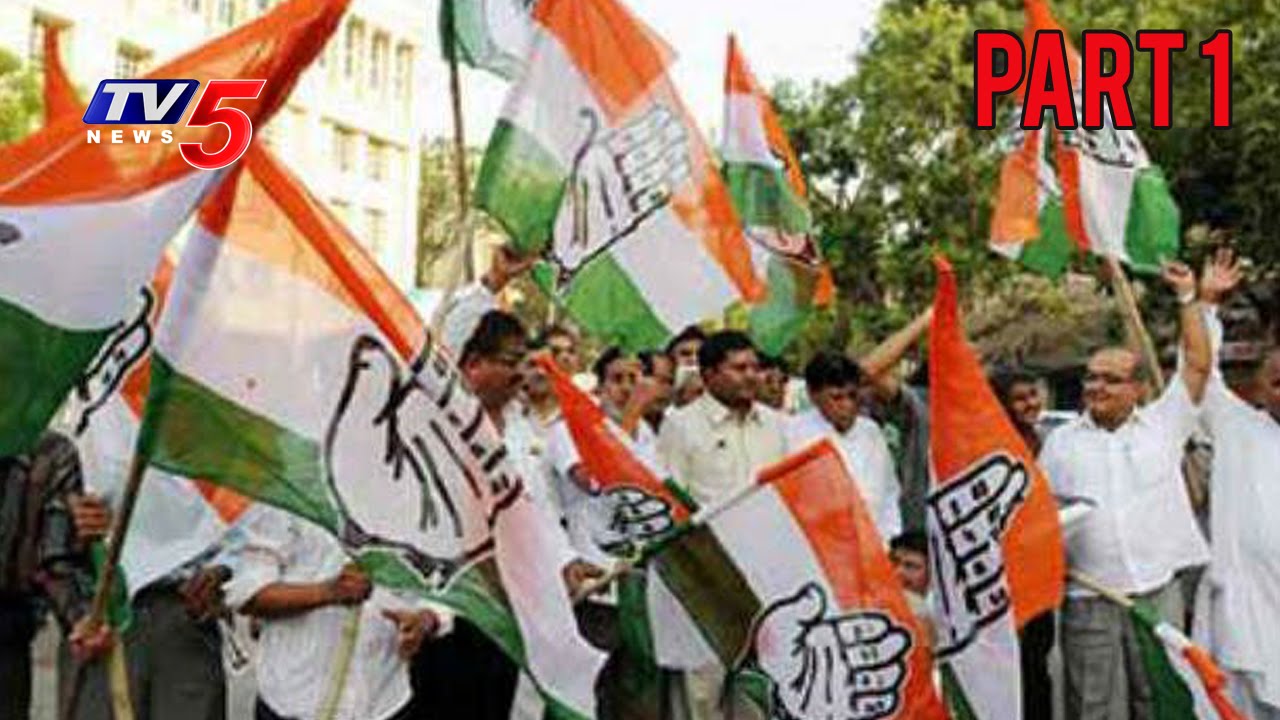 Positive/Negatives Of Congress Party In Greater Hyderabad | Pravasa Bharat-1 | TV5 News