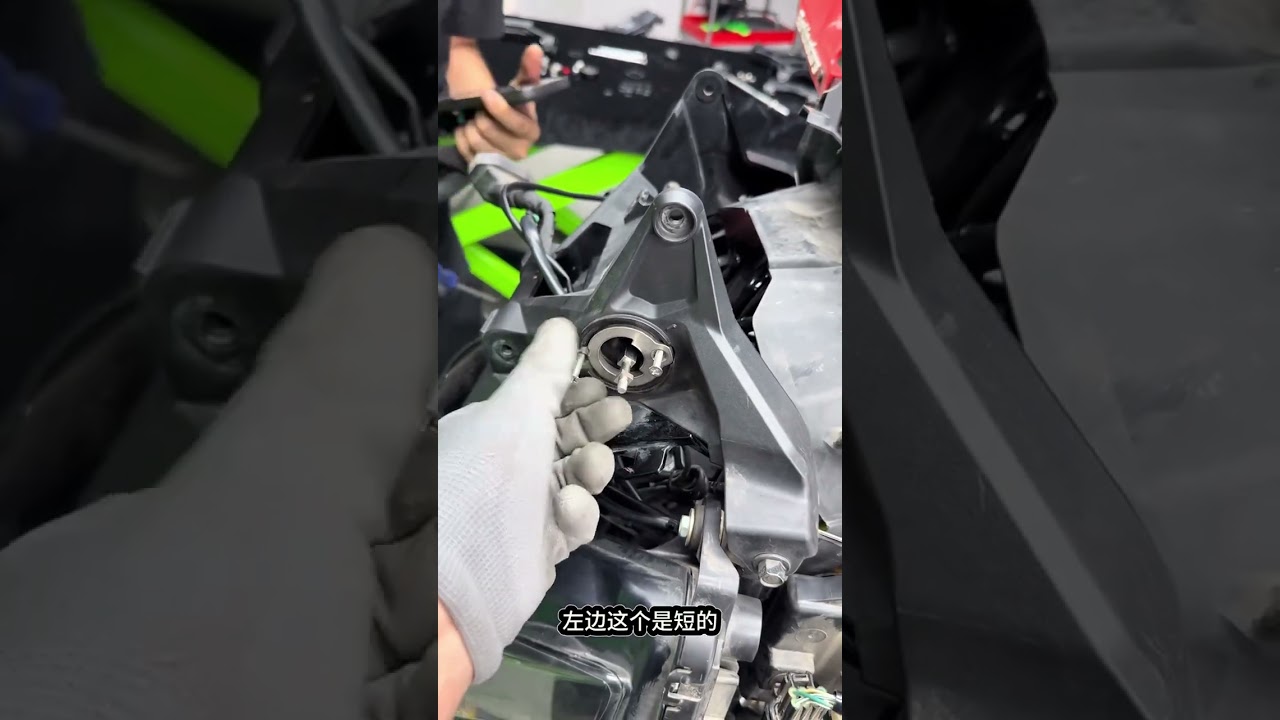 XADV750 electric wondshield installation tutorial