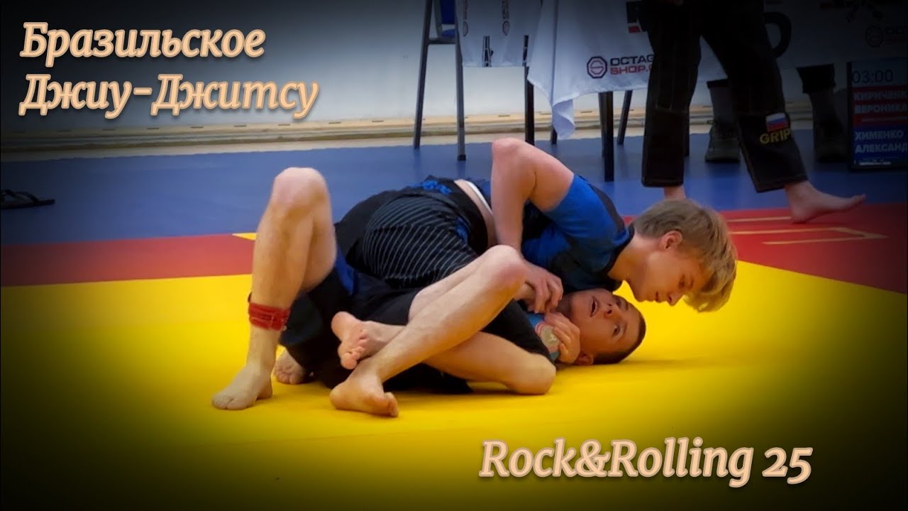 Шевелев Иван (R) vs Быков Сергей/BJJ NoGi Final Rock&Rolling25/Оранжевый/2008-2009/до 67 кг.