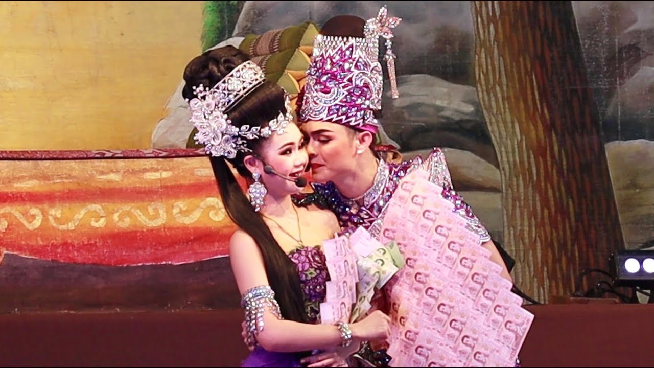 แบงค์ ปอย เกี้ยว คนเคยเห็นหน้า&พกเมียมาด้วยหรอ 