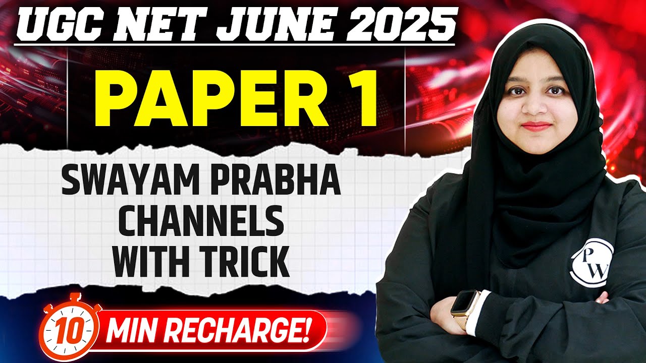 Swayam Prabha Channels with Trick | UGC NET Paper 1 2025 | Gulshan Ma'am