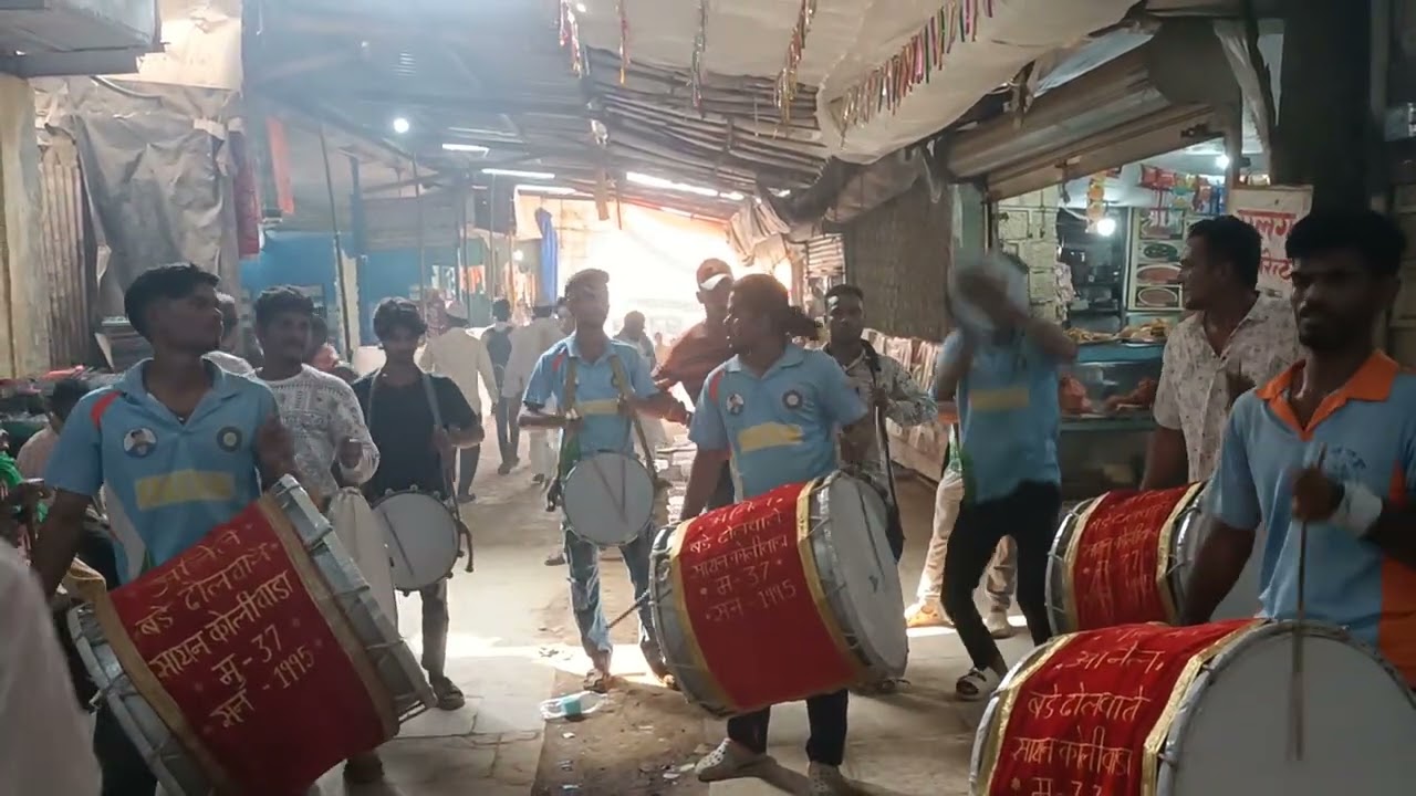 #famous #anil #dhol #hanji #malam #baba #Kalyan #viral #video #youtube #love /2/2/26.(9321298458)..👑