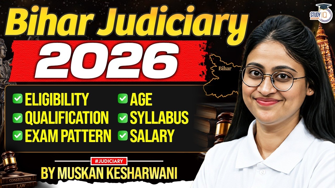 Bihar Judiciary 2026 | Syllabus, Eligibility, etc.| Complete Details | Muskan Mam