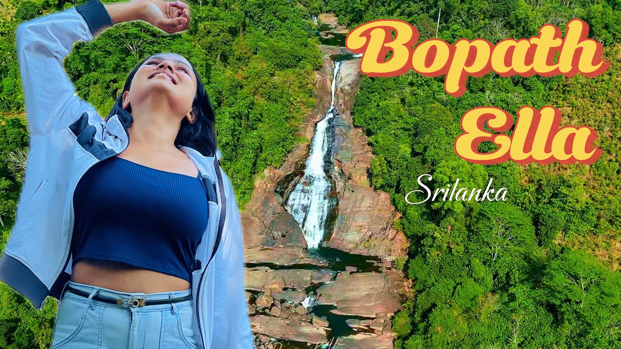 එකපාරට වතුර වැඩිවෙන බෝපත් ඇල්ල ☺ Bopath Ella Srilanka