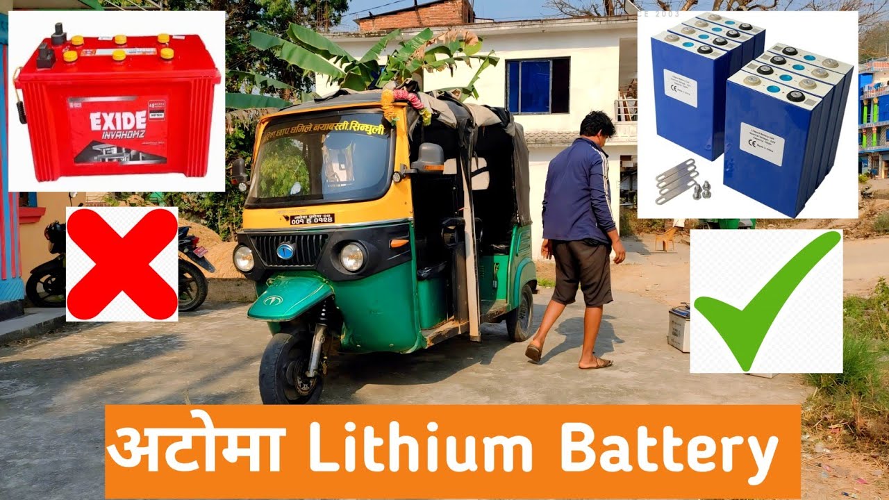 Electric Auto Rickshaw Lithium Battery Fitting Video|Lithium Battery in Nepal@technicalbook5014