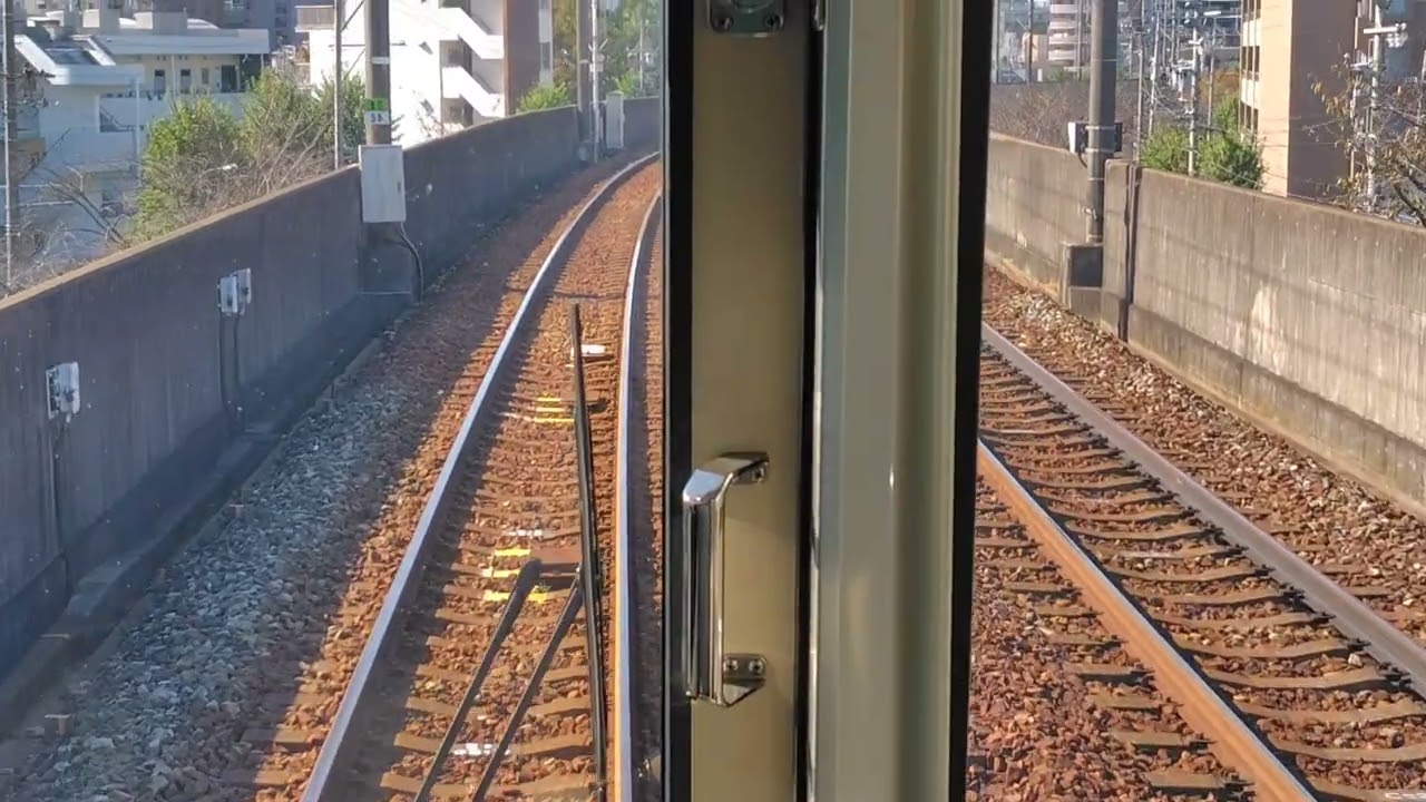 (前面展望)名鉄瀬戸線(大曽根駅→栄町駅)
