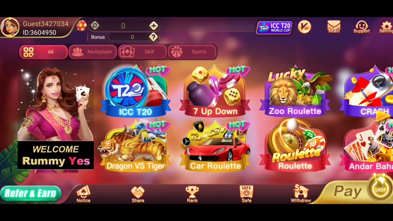 rummy yes new Lot offer 500rs bonus