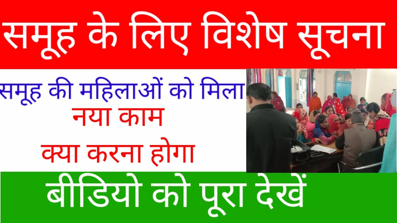 water testing machine | पानी चेक करने वाले उपकरण क्या क्या हैं | unbox water testing machin | upsrlm