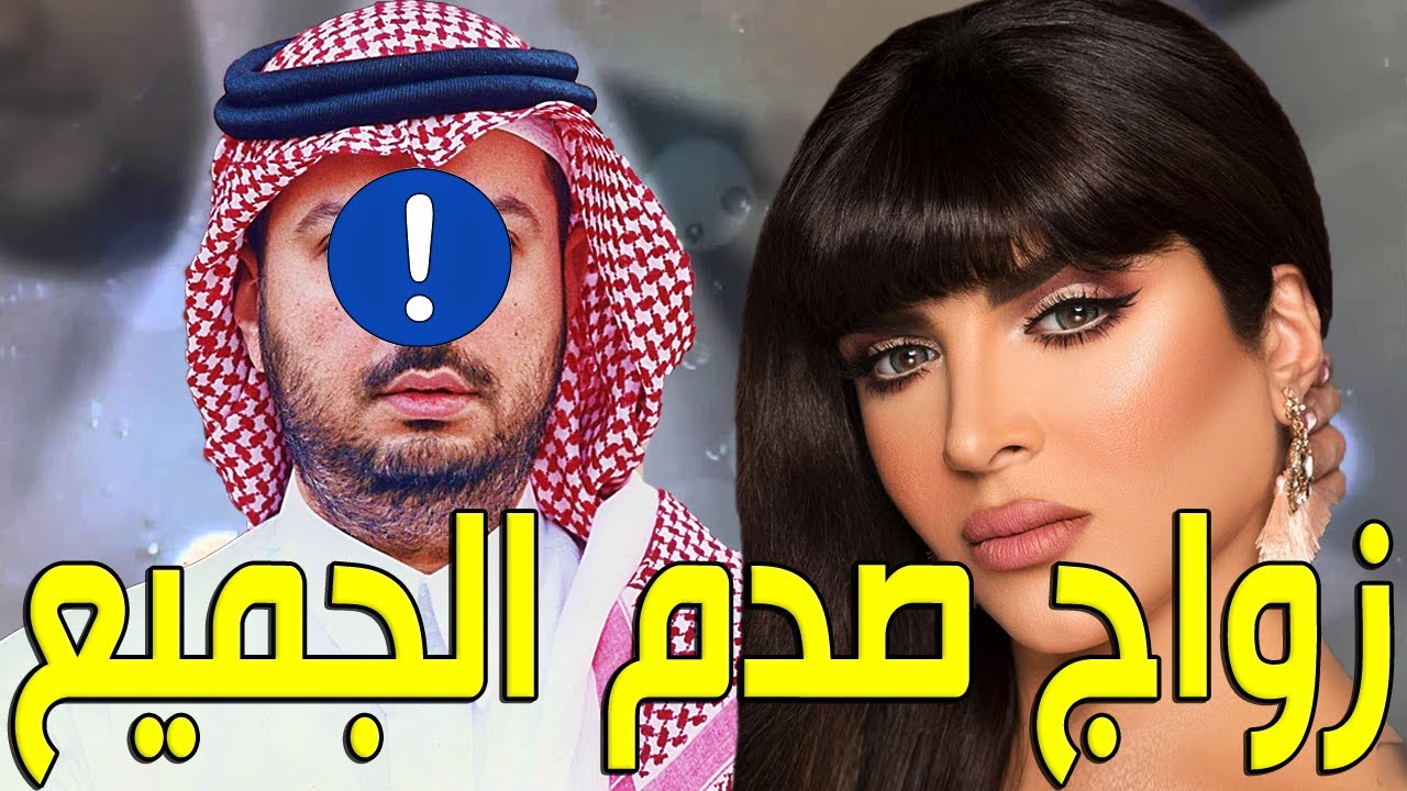 عاجل: زواج الفنانة الكويتية غدير السبتي للمرة الـ3 في عمر الـ50 وانهيار أبنائها لن تصدق من هو عريسها