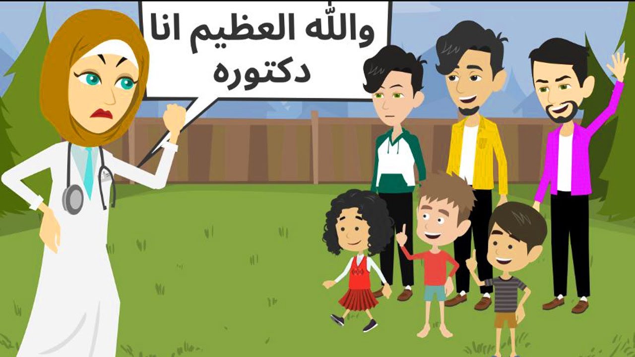 كوميدى شعبى جميل روعه
