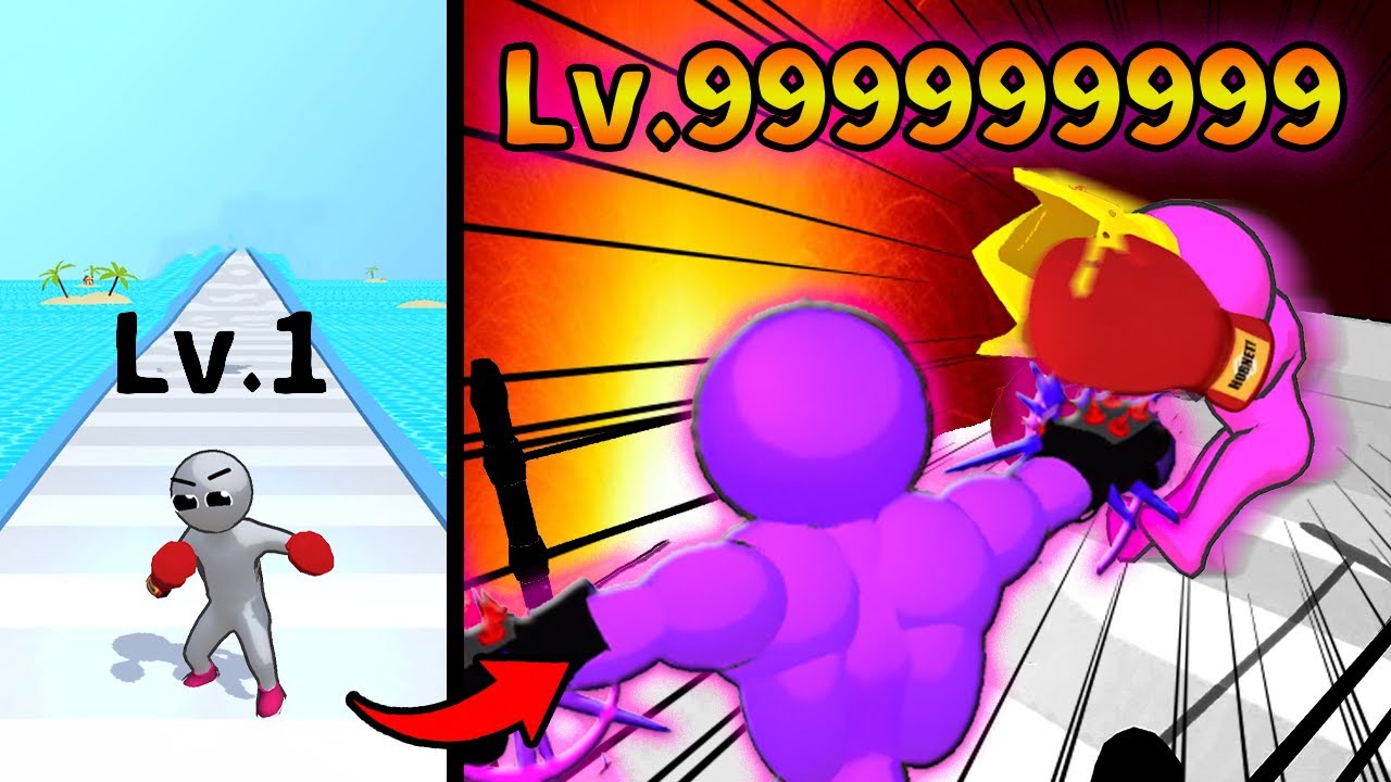 レベルアップして最強のパンチで敵をぶっ飛ばす広告のゲームやり込んでみた | スマホゲーム Level Up Runner レベルアップランナー