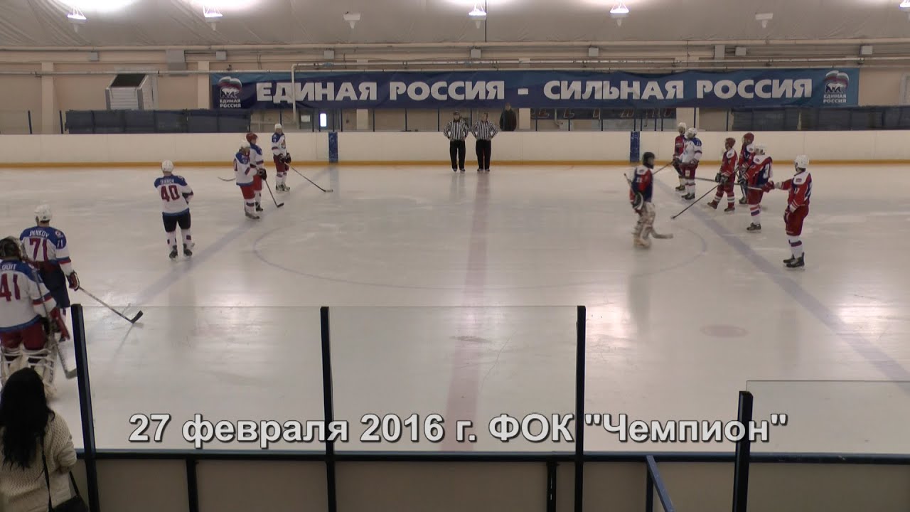 27.02.2016 г. ФОК 