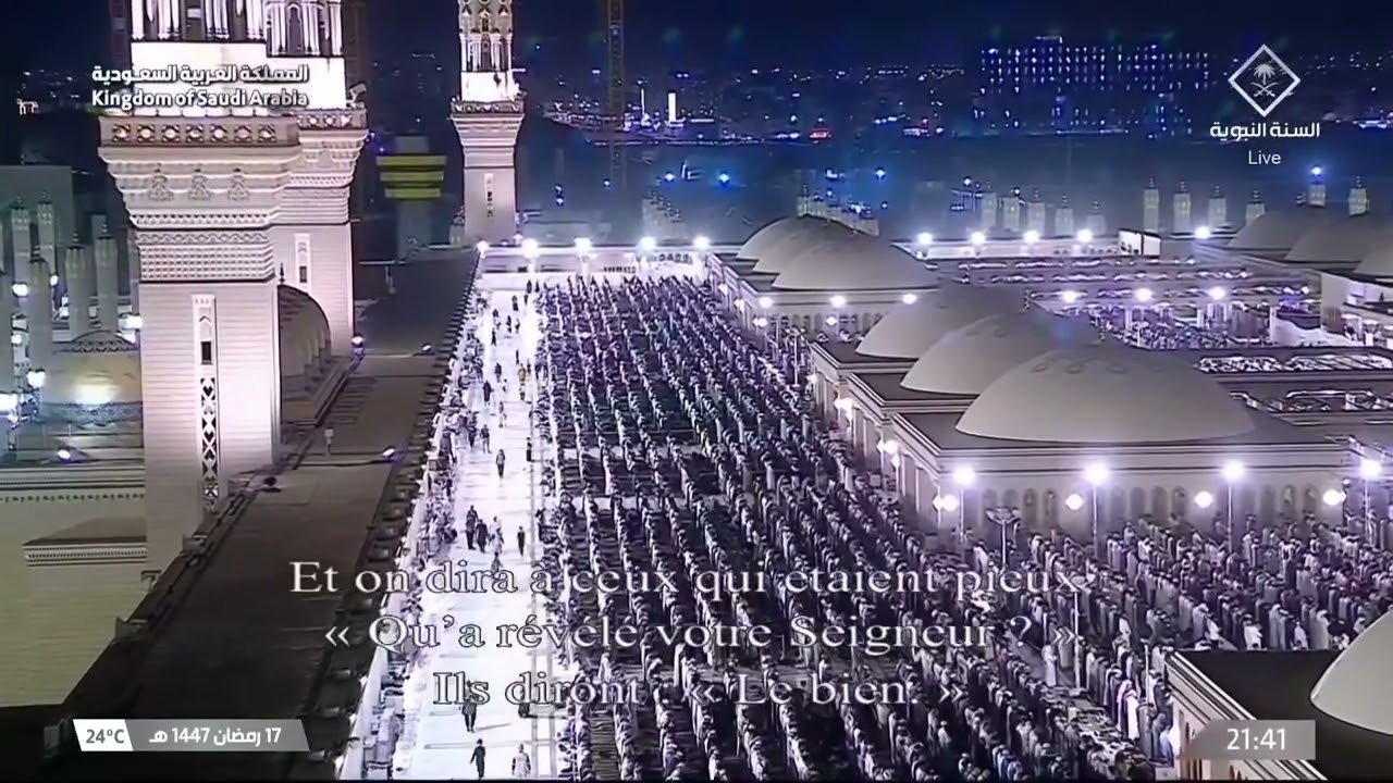 18th Ramadan 1447 Madeenah Taraweeh Sheikh Budayr