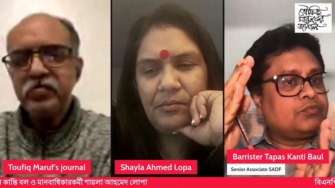 বিএনপির পক্ষ থেকেই কেনো দন্ডিত যুদ্ধাপরাধীদের নাম প্রস্তাব করা হল  ?
