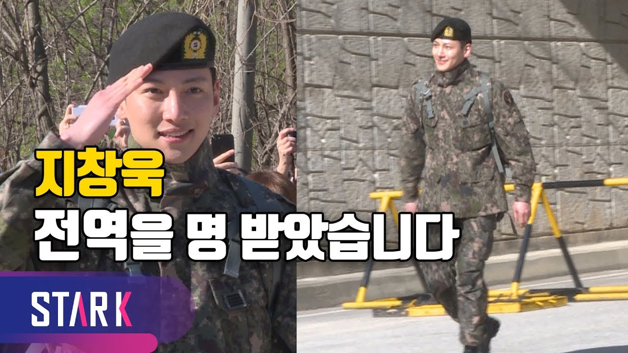 지창욱 제대, 팬들 마음 속으로 재입대 (Ji Chang Wook, leave the army)