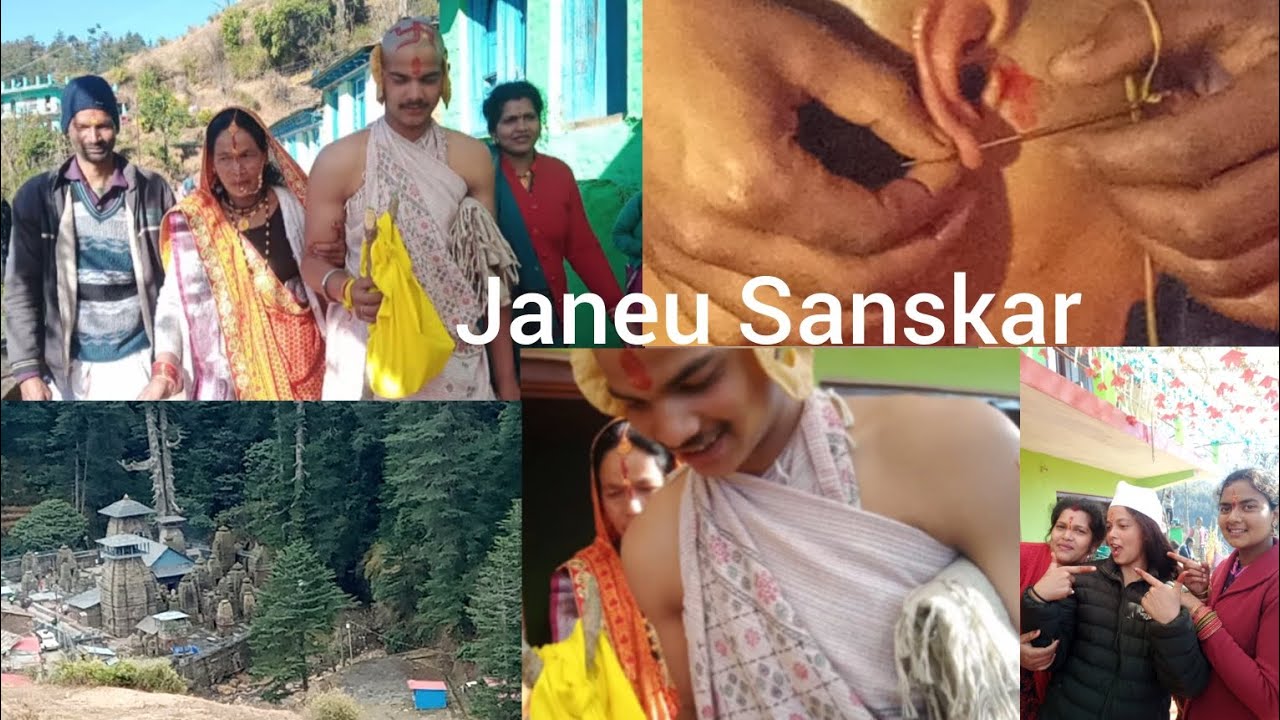 Janeu Sanskar 🙏 part 1#janeu #sanskar #phadi #vlog 