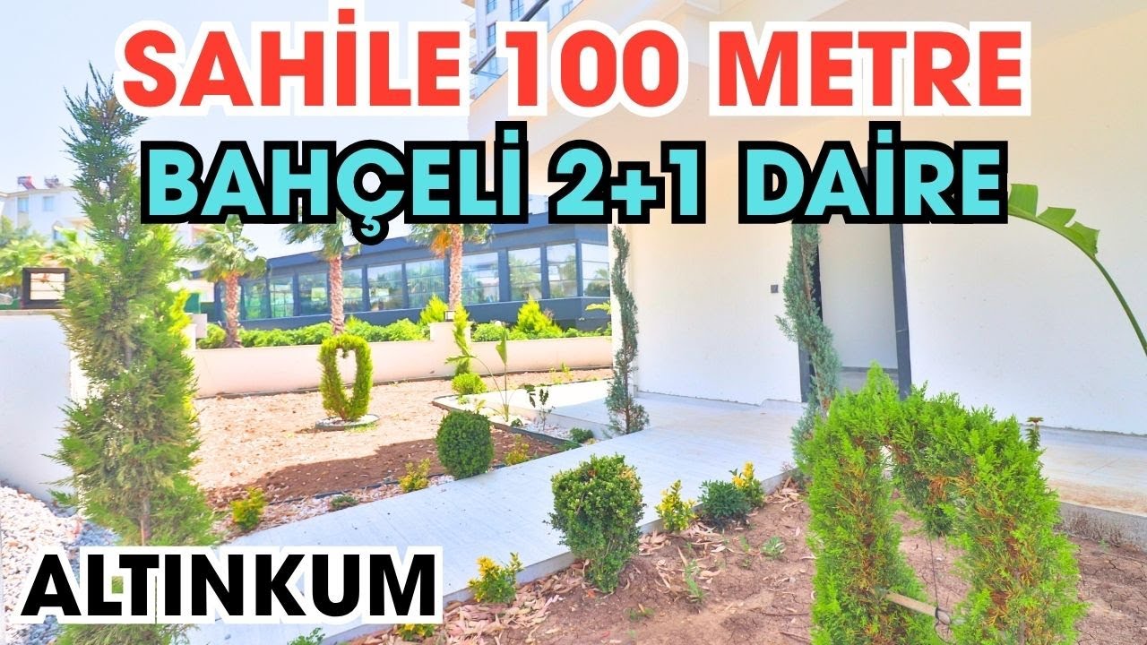 DİDİM ALTINKUMDA SATILIK DENİZE YAKIN BAHÇELİ DAİRE #youtube #trending #viral #popular