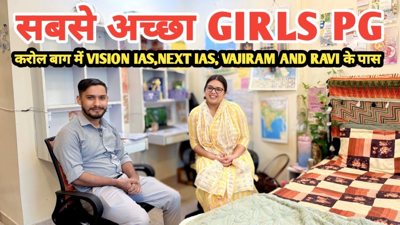 ROOM IN KAROL BAGH | GIRLS PG IN KAROL BAGH WITHOUT BROKER | AFFORDABLE GIRLS PG IN KAROL BAGH