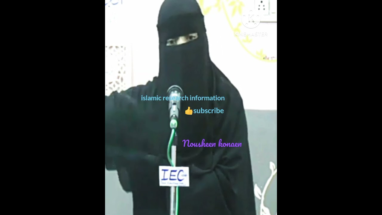 iftaar ka waqt kitna aham waqt hai. nousheen konaen. islamic research information. short videos. ###