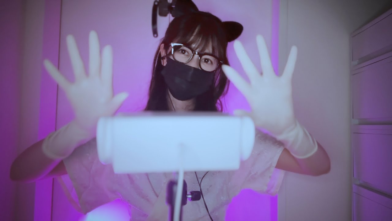 [ASMR] Массаж ушей в плотных белых хирургических резиновых перчатках