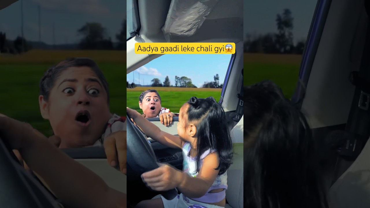 Rate Aadya ki driving #littleglove #Shorts #funny