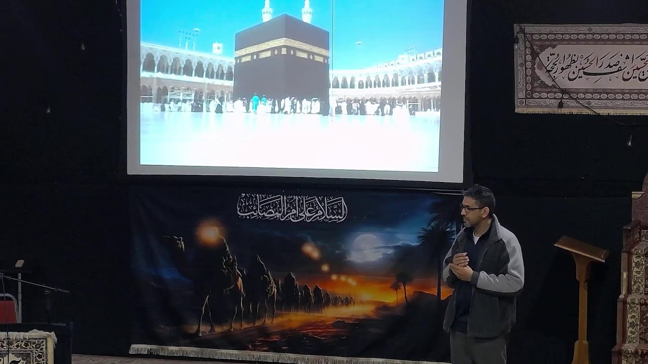 Ramadan 24th | IMIEC